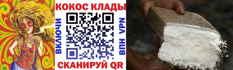 Наркотические вещества Лосино-Петровский СОЛЬ  hydra рабочий сайт  Меф мяу мяу  МЕТАМФЕТАМИН  Каннабис  ГАШ  АМФЕТАМИН 