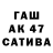 МДМА VHQ Tamer Erata