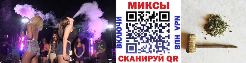 БУТИРАТ вода Лосино-Петровский
