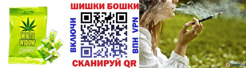 OMG зеркало  Лосино-Петровский  Еда ТГК конопля  цена  