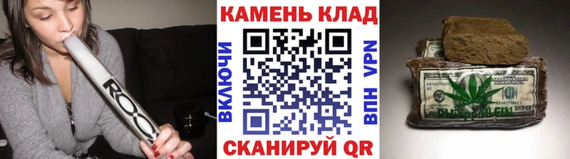 где купить наркоту  Лосино-Петровский  ГАШ hashish 