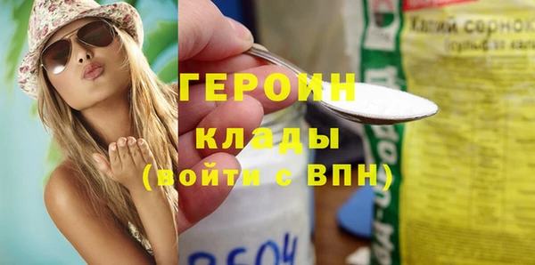 дурь Пестово