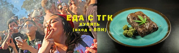 скорость mdpv Абдулино