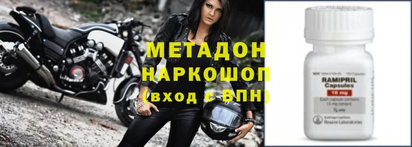 индика Алексеевка