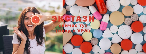 COCAINE Алексин