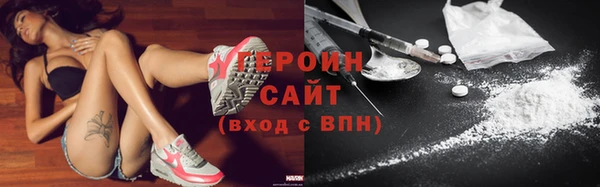 бутик Абаза