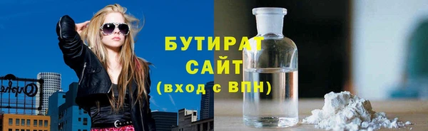 скорость mdpv Абдулино