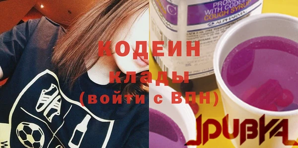 бутик Абаза