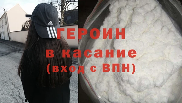 MDMA Переславль-Залесский