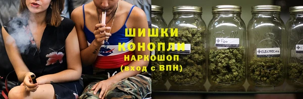 синтетический гашиш Алзамай