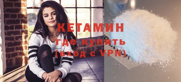 каннабис Пересвет
