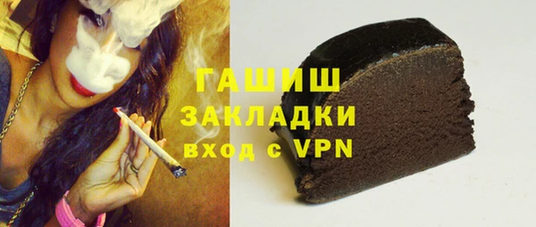 индика Алексеевка